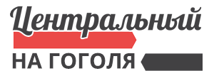 Центральный Хостел Краснодар